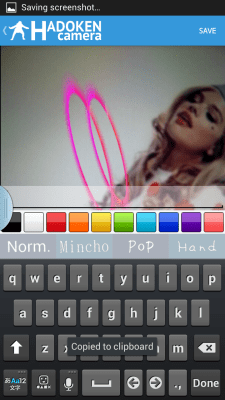 Скриншот приложения HADOKEN CAMERA -Animated Gif- - №5
