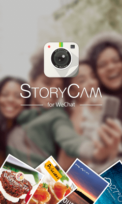 Скриншот приложения StoryCam for WeChat - №1