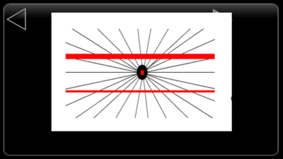 Скриншот приложения Illusions - №3