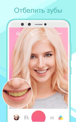 Скриншот приложения Sweet Selfie - Фоторедактор,камера фото эффекты - №3