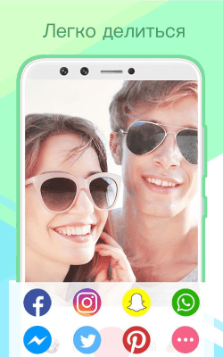 Скриншот приложения Sweet Selfie - Фоторедактор,камера фото эффекты - №8