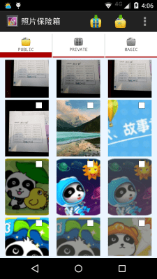 Скриншот приложения Silent Spy Camera - №6