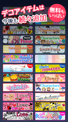 Скриншот приложения Collon -Collage photos- - №6