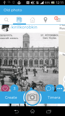 Скриншот приложения Timera - №4