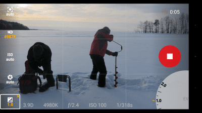 Скриншот приложения AZ Camera - №5