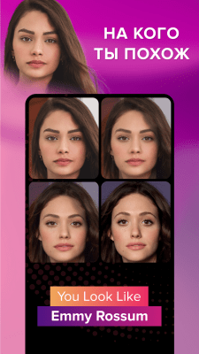 Скриншот приложения Gradient - №3