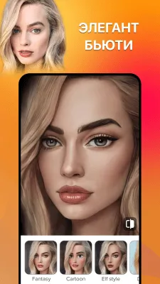 Скриншот приложения Gradient - №6