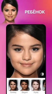 Скриншот приложения Gradient - №8