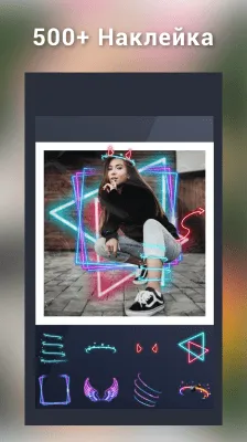Скриншот приложения Collage Maker - №4