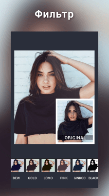 Скриншот приложения Collage Maker - №5