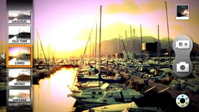 Скриншот приложения Camera 2 - №3