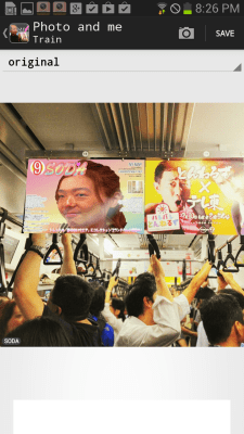 Скриншот приложения FunnyPhoto -Free frames- - №8