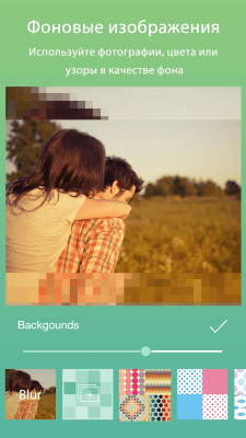 Скриншот приложения Без обрезки для Instagram - №6