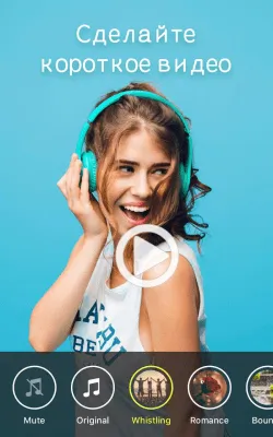 Скриншот приложения Sweet Snap - маски камера, лучшее красивое фото - №5