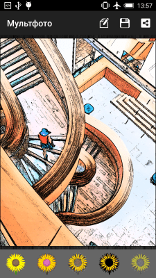 Скриншот приложения Мультфото - №3