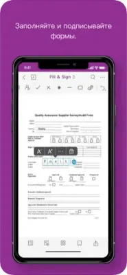Скриншот приложения Foxit Mobile PDF - №6