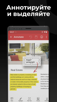 Скриншот приложения PDF Extra - №4