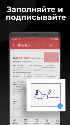 Скриншот приложения PDF Extra - №5