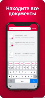 Скриншот приложения SwiftScan - сканер документов - №5