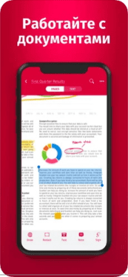 Скриншот приложения SwiftScan - сканер документов - №6