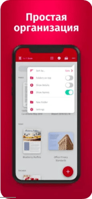 Скриншот приложения SwiftScan - сканер документов - №7