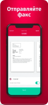 Скриншот приложения SwiftScan - сканер документов - №9