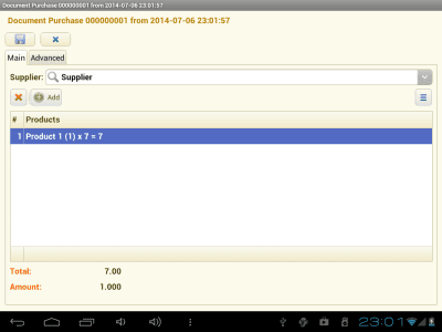 Скриншот приложения Учет магазина склада - №9