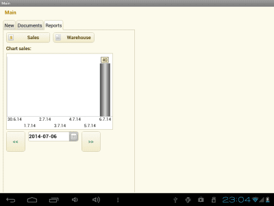 Скриншот приложения Учет магазина склада - №11