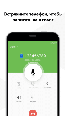 Скриншот приложения MixNote NotePad Notes - №7