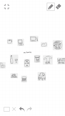 Скриншот приложения Graph Paper - №3