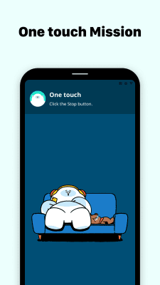 Скриншот приложения Shake-it Alarm - №8