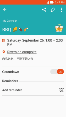 Скриншот приложения ASUS Calendar - №3