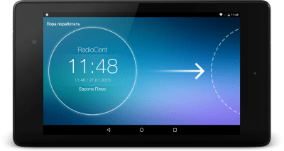 Скриншот приложения RadioAlarm - будильник - №7