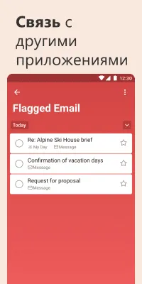 Скриншот приложения Microsoft To Do - №6