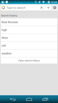 Скриншот приложения Search Now - №3