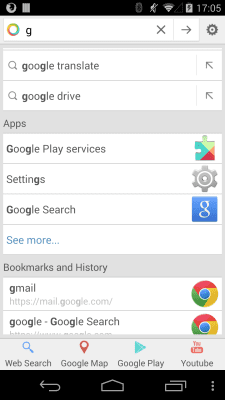 Скриншот приложения Search Now - №4
