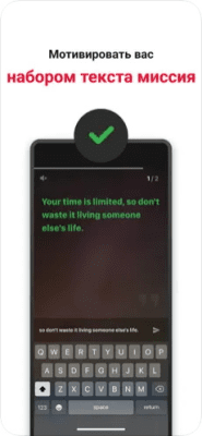 Скриншот приложения Alarmy - №4