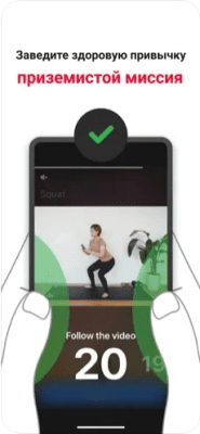 Скриншот приложения Alarmy - №7