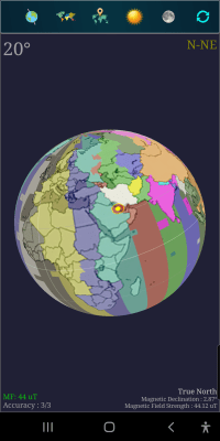 Скриншот приложения Sun & Moon Calendar - №6