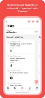 Скриншот приложения Zoho Projects - №4
