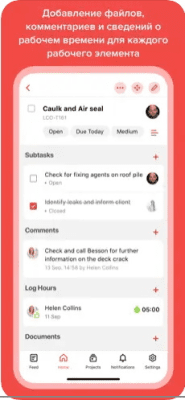 Скриншот приложения Zoho Projects - №8