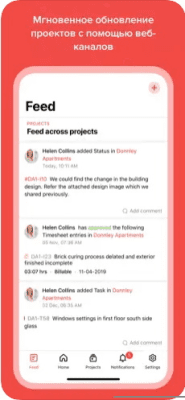 Скриншот приложения Zoho Projects - №9