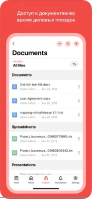 Скриншот приложения Zoho Projects - №10