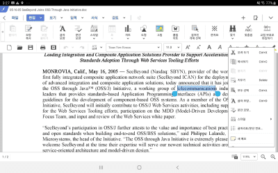 Скриншот приложения Hancom Office - №6