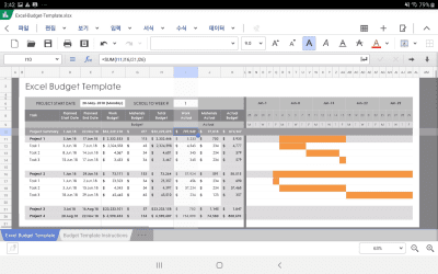 Скриншот приложения Hancom Office - №8