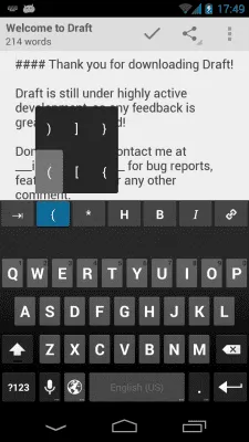 Скриншот приложения Draft - №4