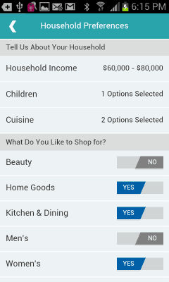 Скриншот приложения SAP Shopper Experience - №3