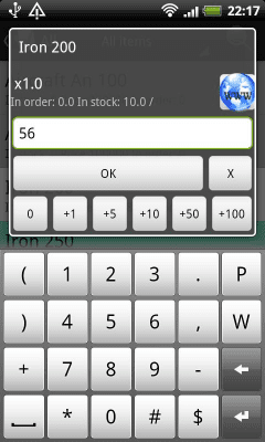 Скриншот приложения Ассистент торговли - №4