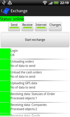 Скриншот приложения Ассистент торговли - №7