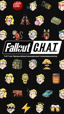 Скриншот приложения Fallout C.H.A.T. - №1